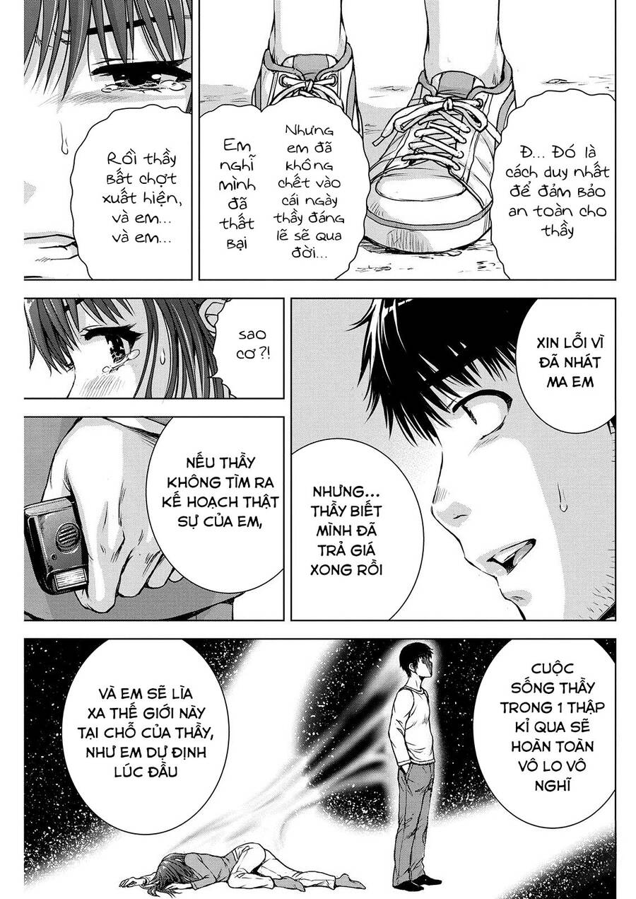 Ore Wa Lolicon Ja Nai! Chapter 56 - 27