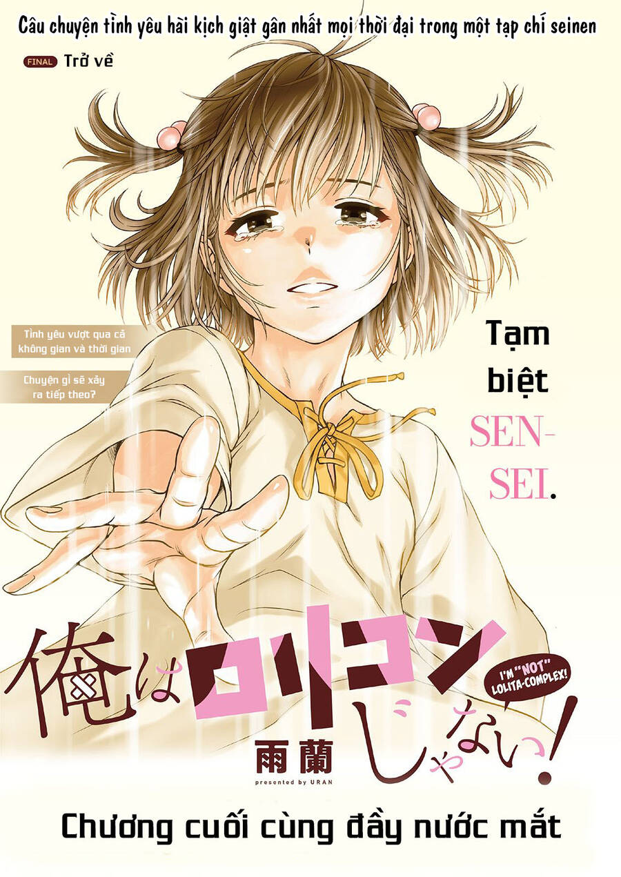 Ore Wa Lolicon Ja Nai! Chapter 56 - 4