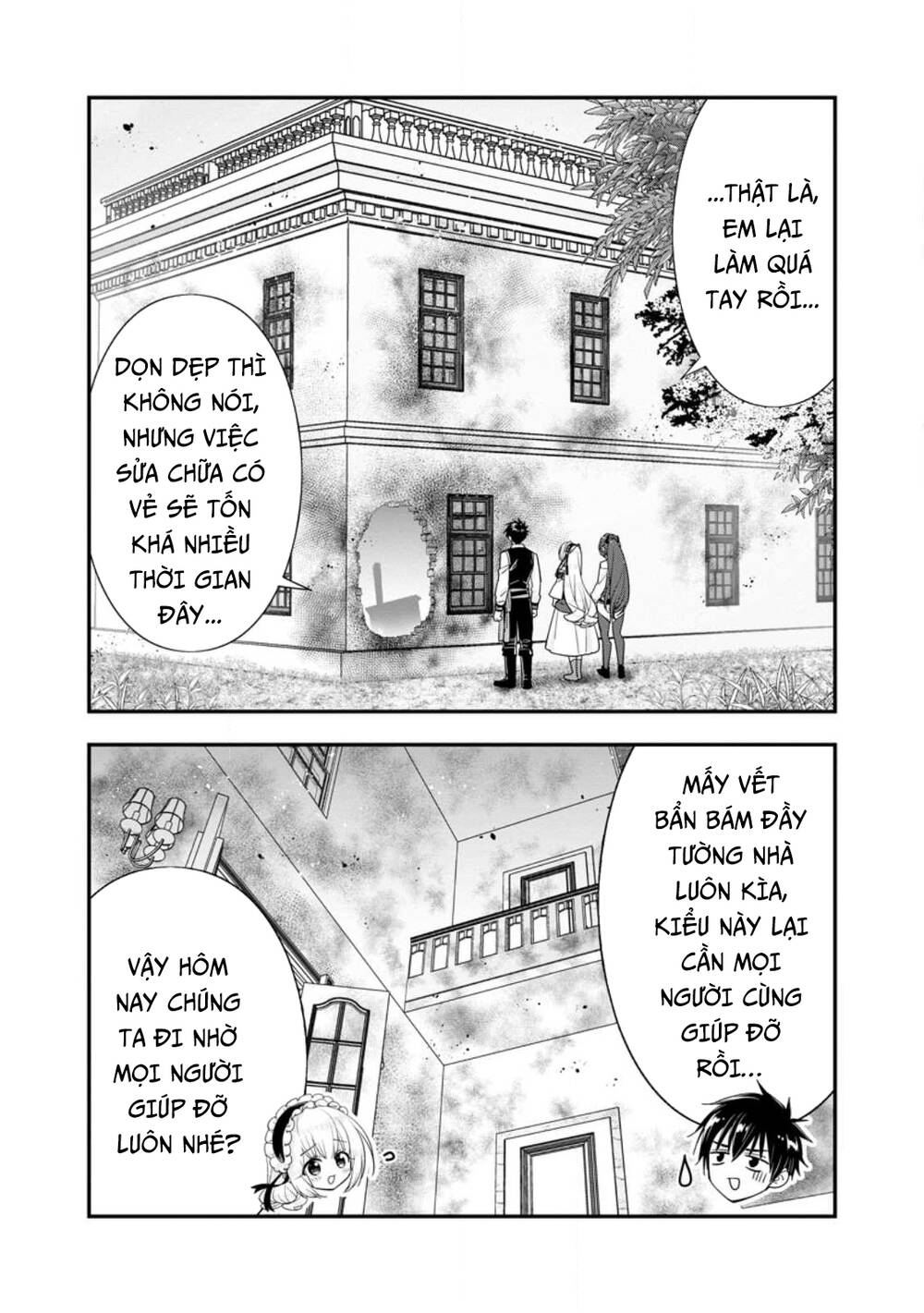 A-Rank Boukensha No Slow Life Chapter 43 - 13