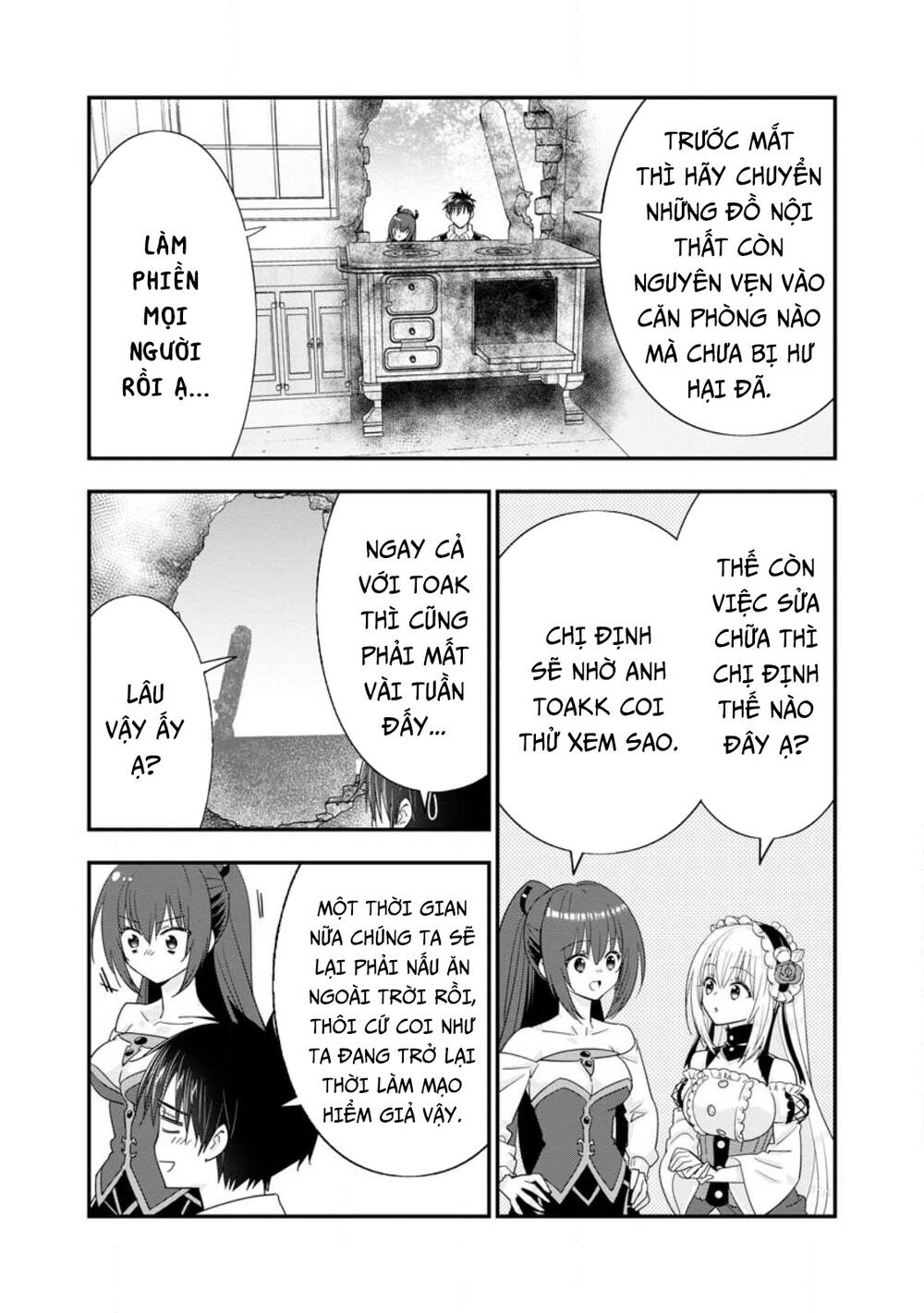 Mạo Hiểm Giả Hạng A Về Hưu Trồng Rau Nuôi Vợ Chapter 43 - 14