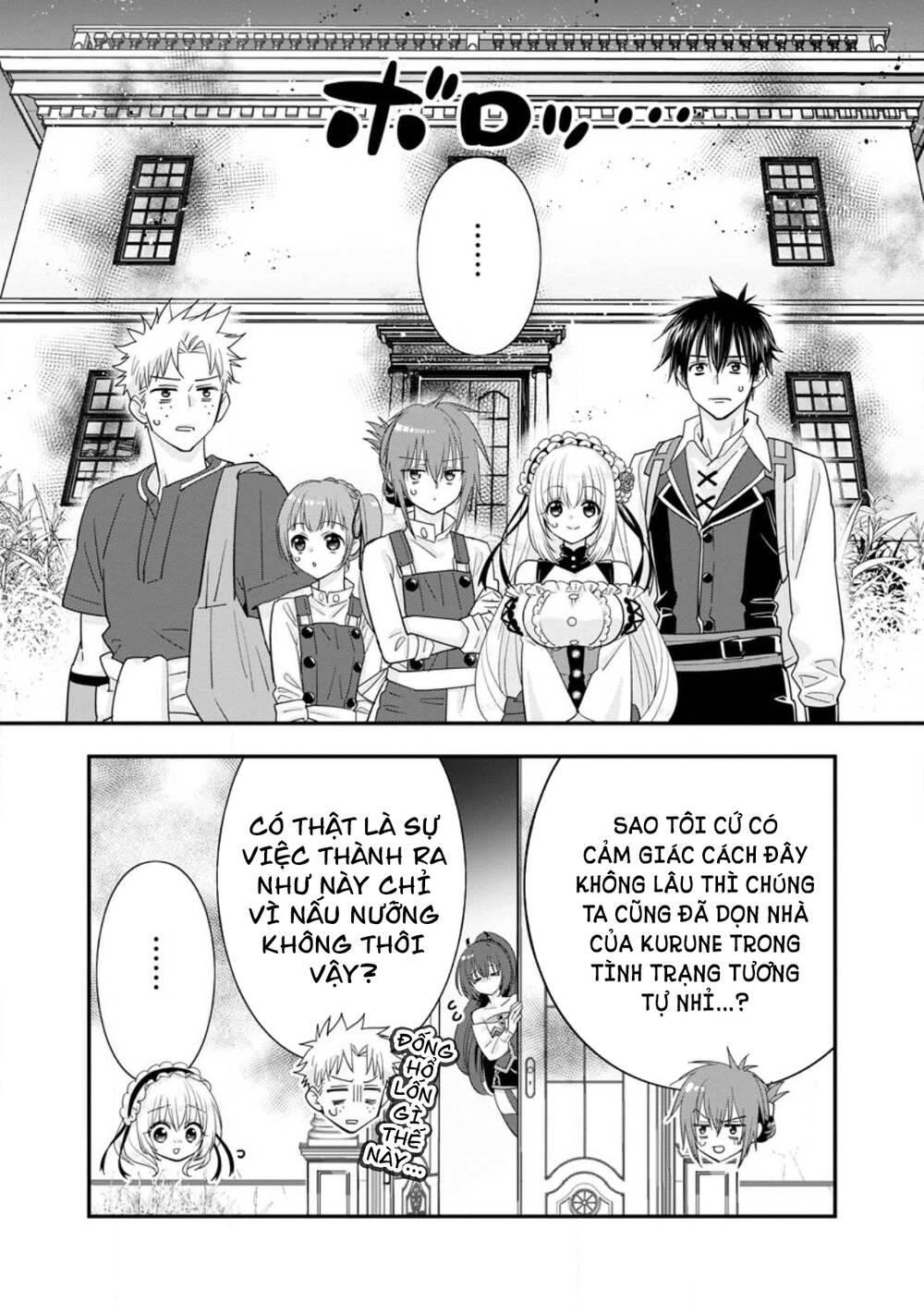 Mạo Hiểm Giả Hạng A Về Hưu Trồng Rau Nuôi Vợ Chapter 44.1 - 5