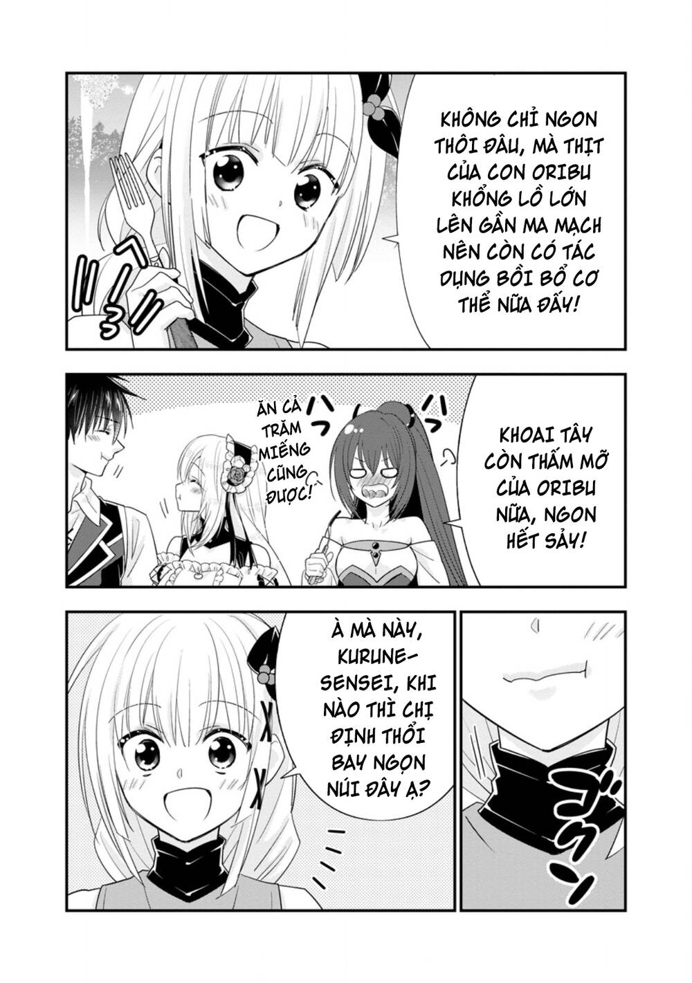 Mạo Hiểm Giả Hạng A Về Hưu Trồng Rau Nuôi Vợ Chapter 46.2 - 8