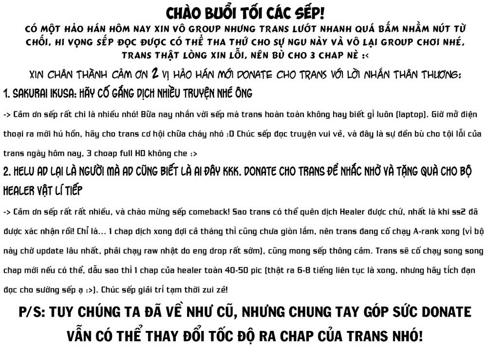 Mạo Hiểm Giả Hạng A Về Hưu Trồng Rau Nuôi Vợ Chapter 47.1 - 1