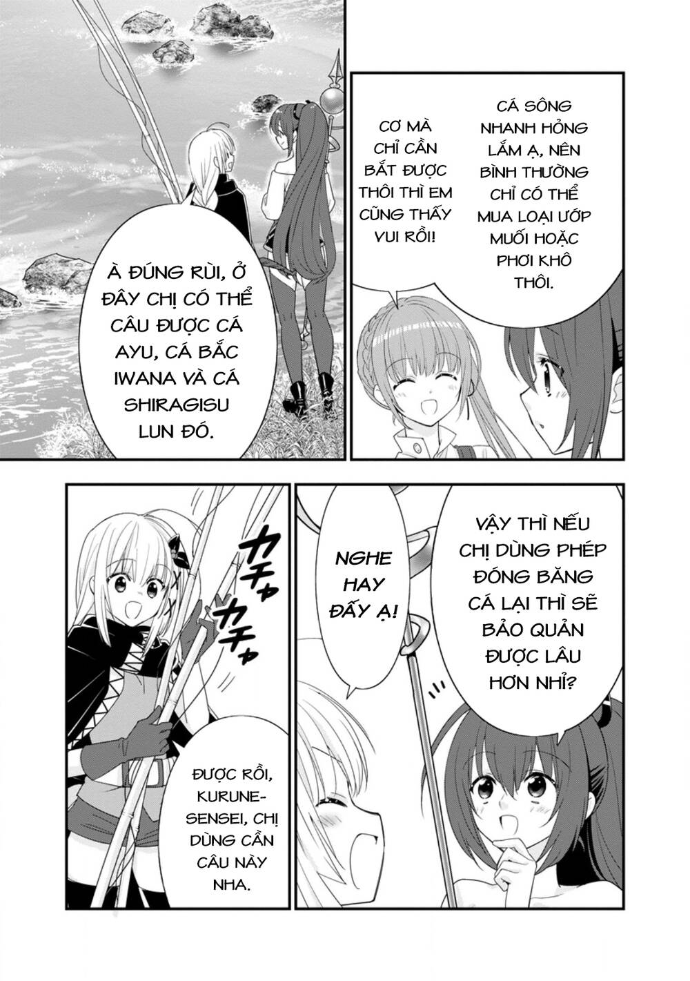 Mạo Hiểm Giả Hạng A Về Hưu Trồng Rau Nuôi Vợ Chapter 47.1 - 8