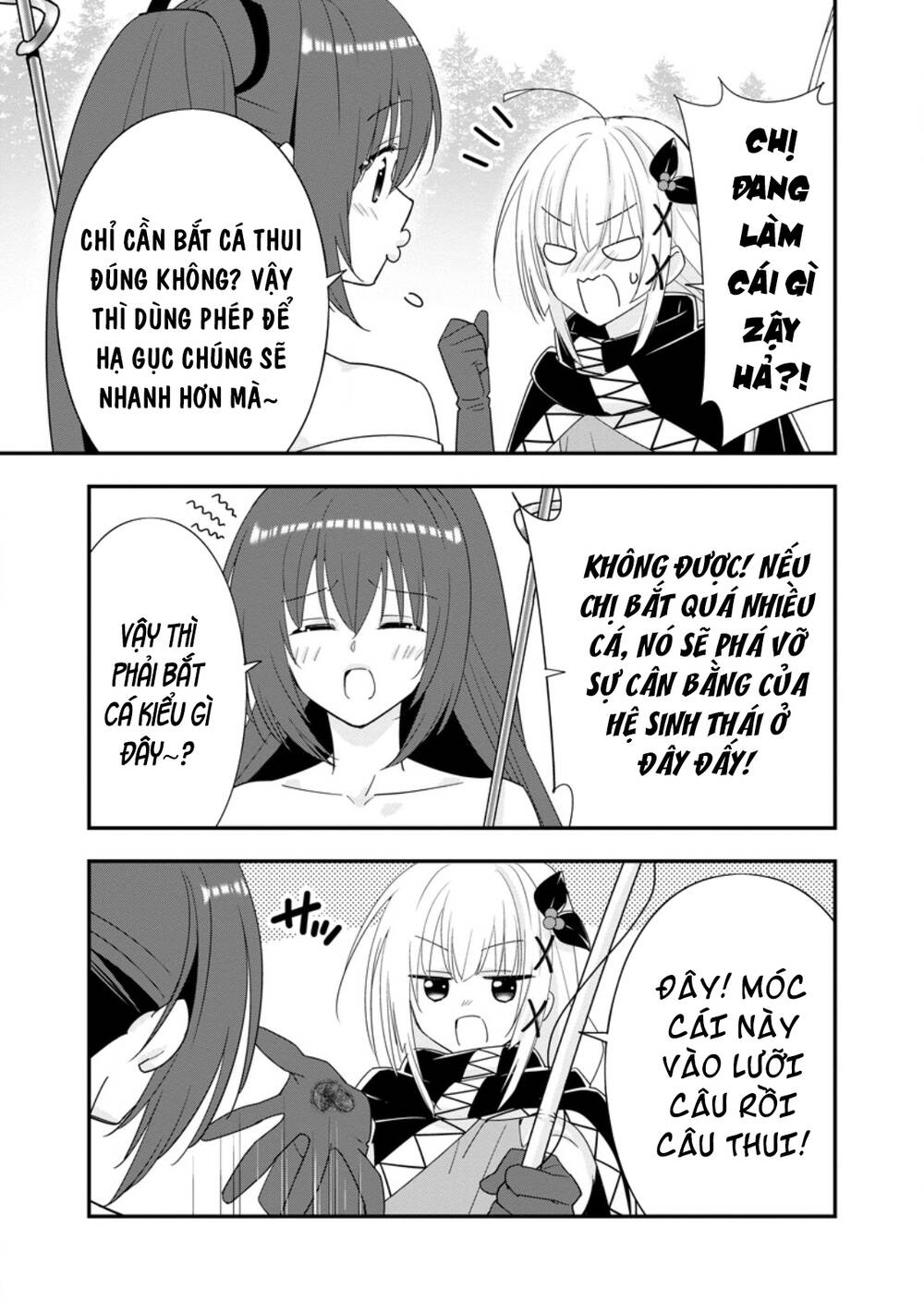 Mạo Hiểm Giả Hạng A Về Hưu Trồng Rau Nuôi Vợ Chapter 47.1 - 10