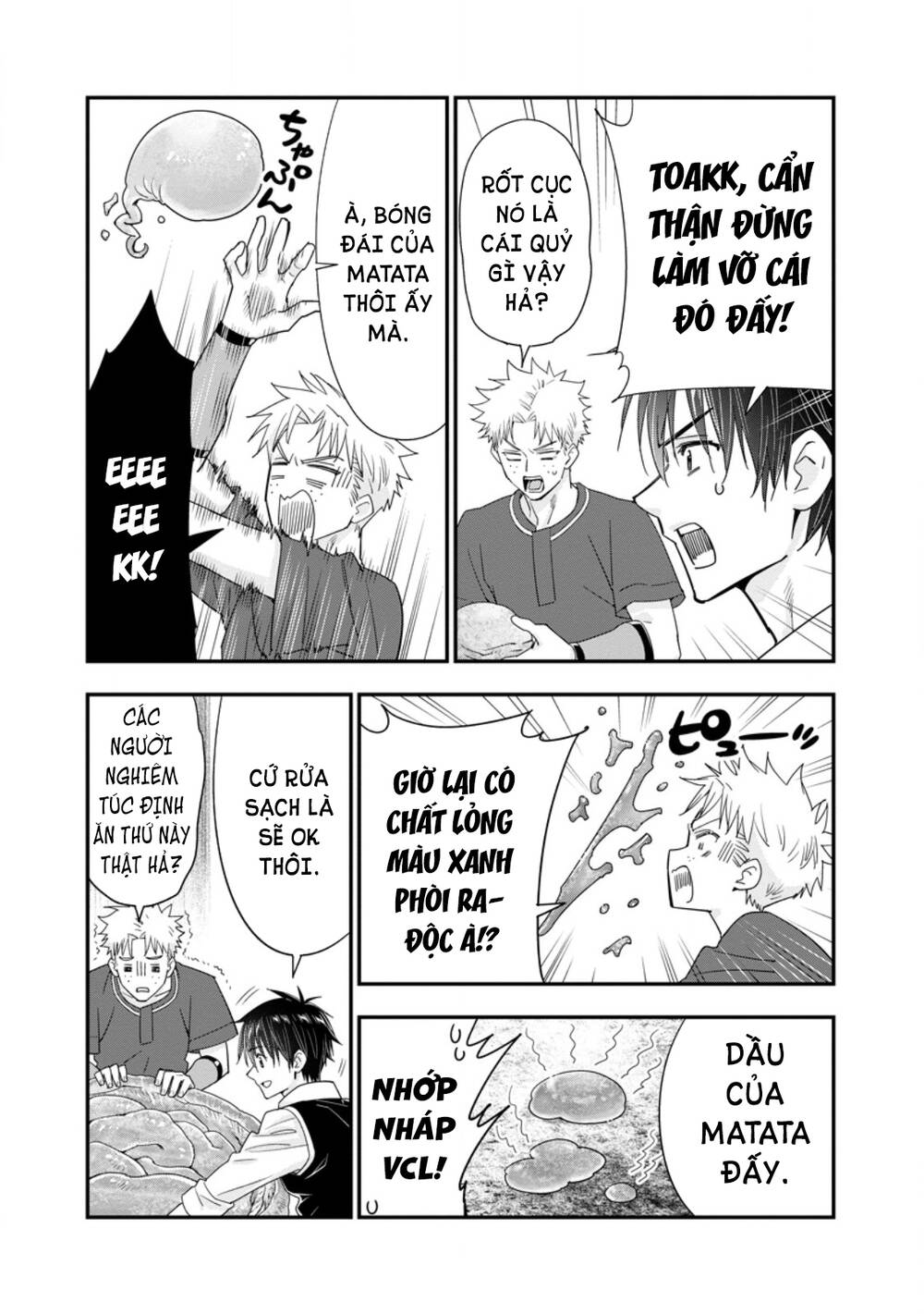 Mạo Hiểm Giả Hạng A Về Hưu Trồng Rau Nuôi Vợ Chapter 48.1 - 8