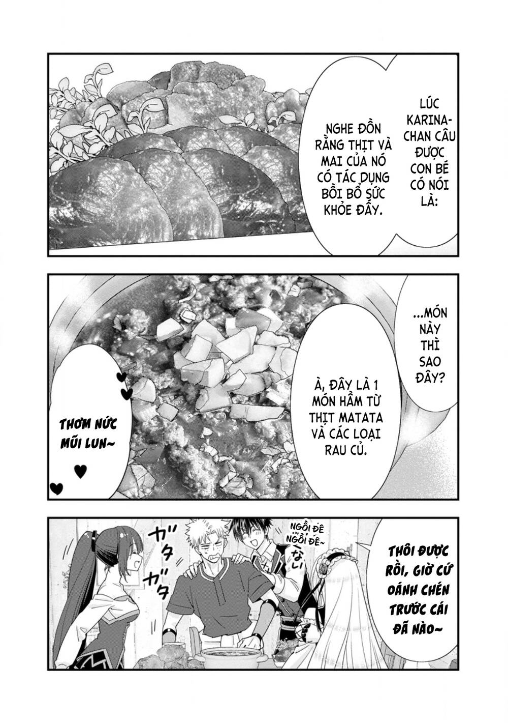 Mạo Hiểm Giả Hạng A Về Hưu Trồng Rau Nuôi Vợ Chapter 48.1 - 12