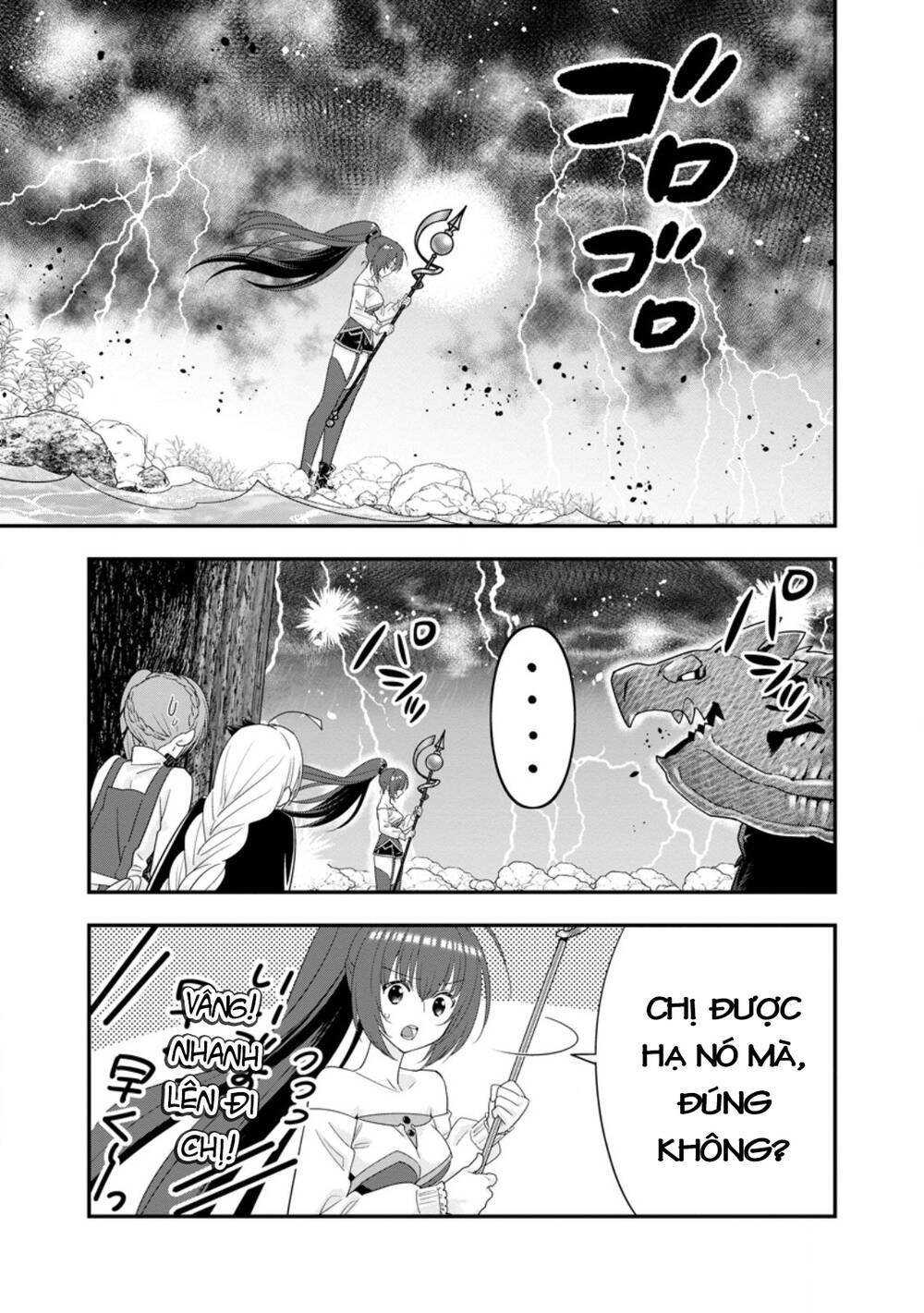 Mạo Hiểm Giả Hạng A Về Hưu Trồng Rau Nuôi Vợ Chapter 47.3 - 3