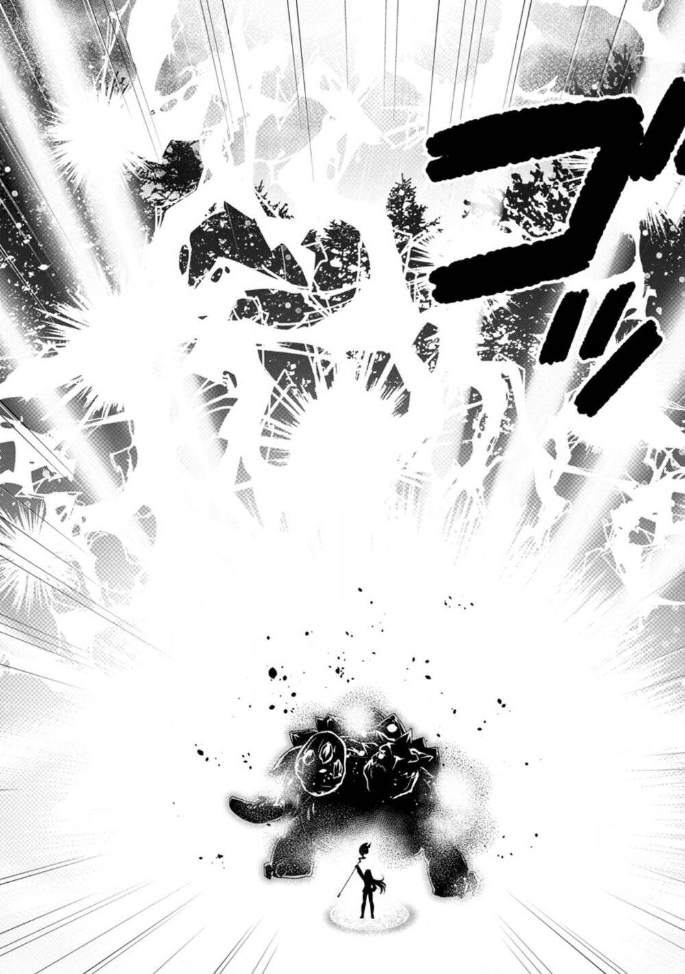 A-Rank Boukensha No Slow Life Chapter 47.3 - 5