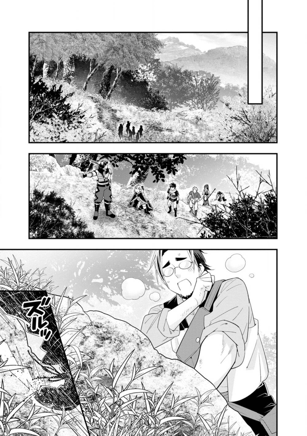 Mạo Hiểm Giả Hạng A Về Hưu Trồng Rau Nuôi Vợ Chapter 49.2 - 4