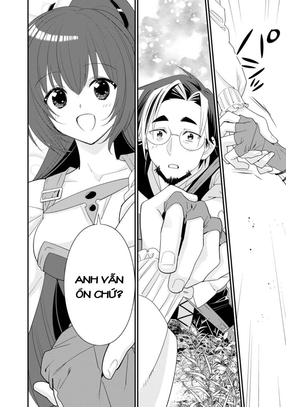 Mạo Hiểm Giả Hạng A Về Hưu Trồng Rau Nuôi Vợ Chapter 49.2 - 5