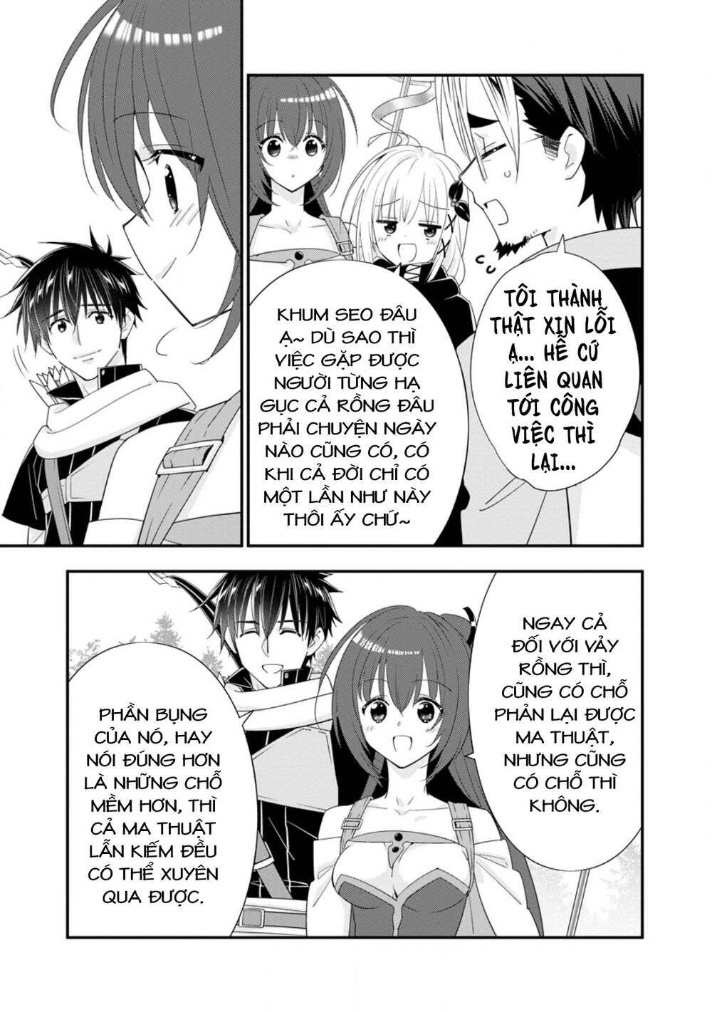 Mạo Hiểm Giả Hạng A Về Hưu Trồng Rau Nuôi Vợ Chapter 49.1 - 12