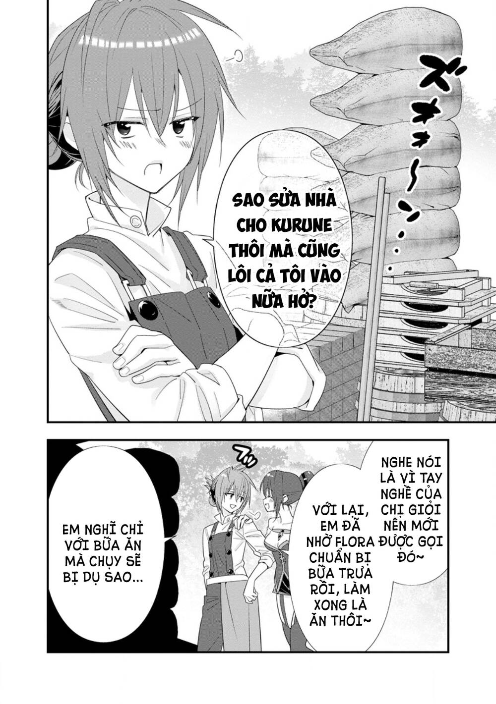 Mạo Hiểm Giả Hạng A Về Hưu Trồng Rau Nuôi Vợ Chapter 50.1 - 5