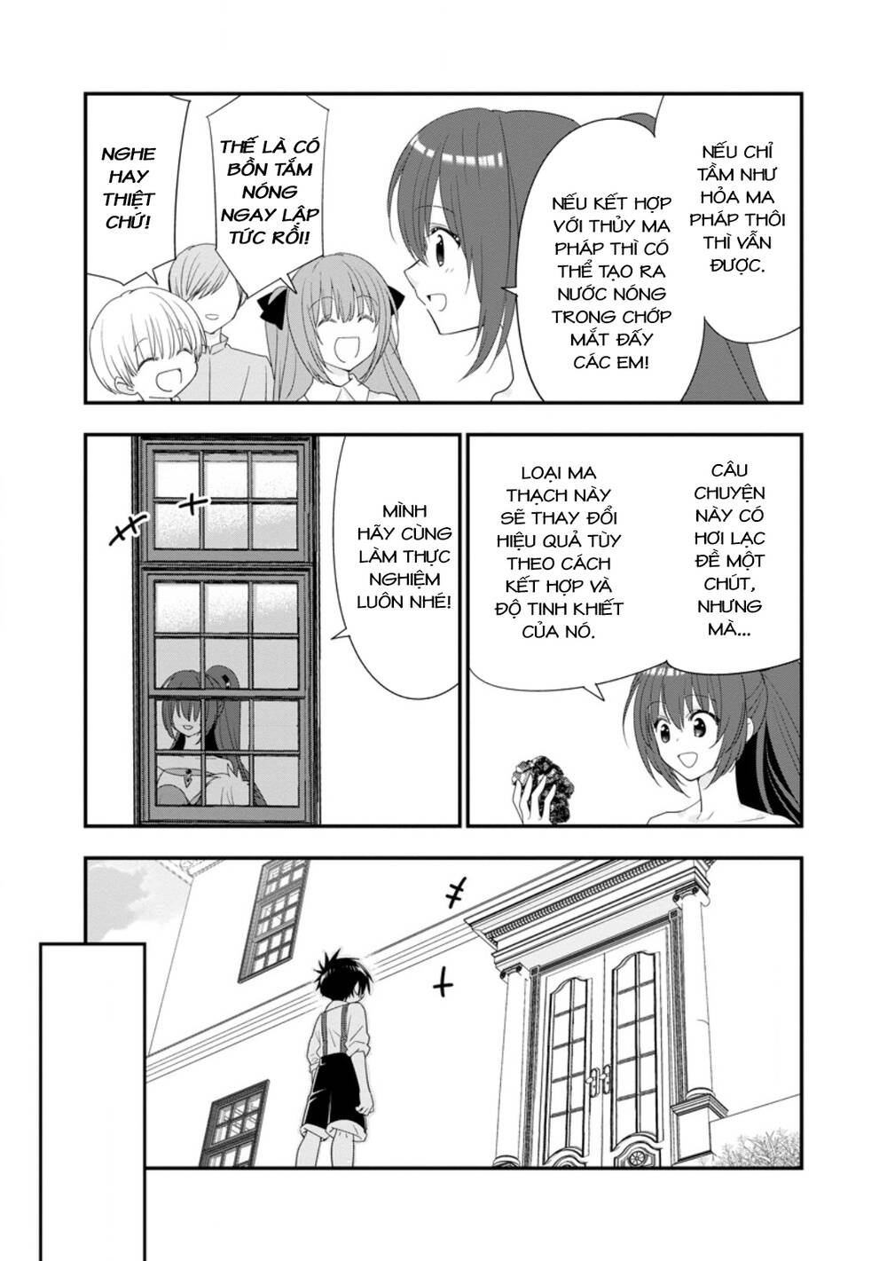 A-Rank Boukensha No Slow Life Chapter 51.1 - 6