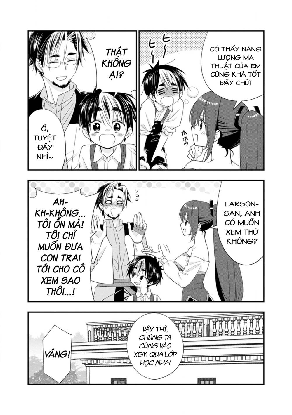 A-Rank Boukensha No Slow Life Chapter 51.1 - 10