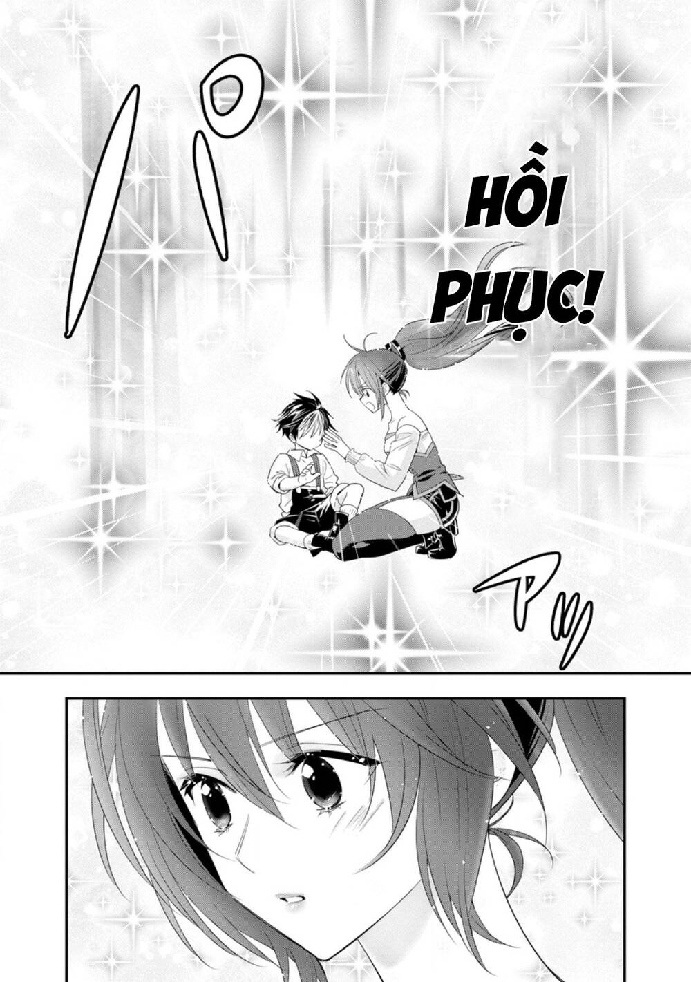 Mạo Hiểm Giả Hạng A Về Hưu Trồng Rau Nuôi Vợ Chapter 51.2 - 4