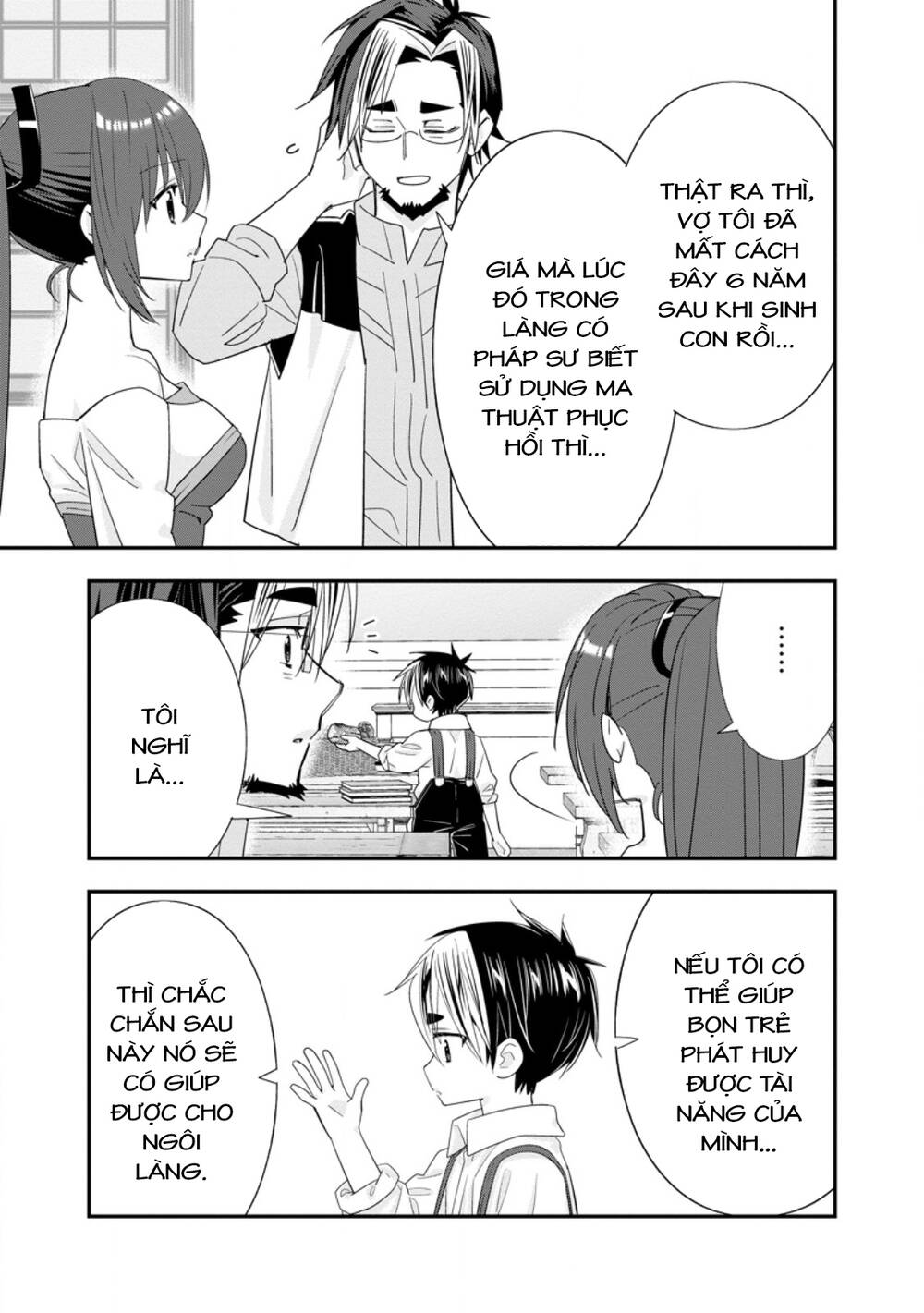 Mạo Hiểm Giả Hạng A Về Hưu Trồng Rau Nuôi Vợ Chapter 51.2 - 7