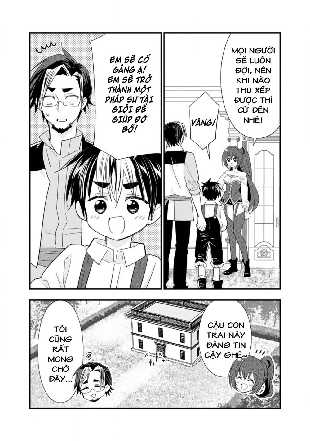 Mạo Hiểm Giả Hạng A Về Hưu Trồng Rau Nuôi Vợ Chapter 51.2 - 9