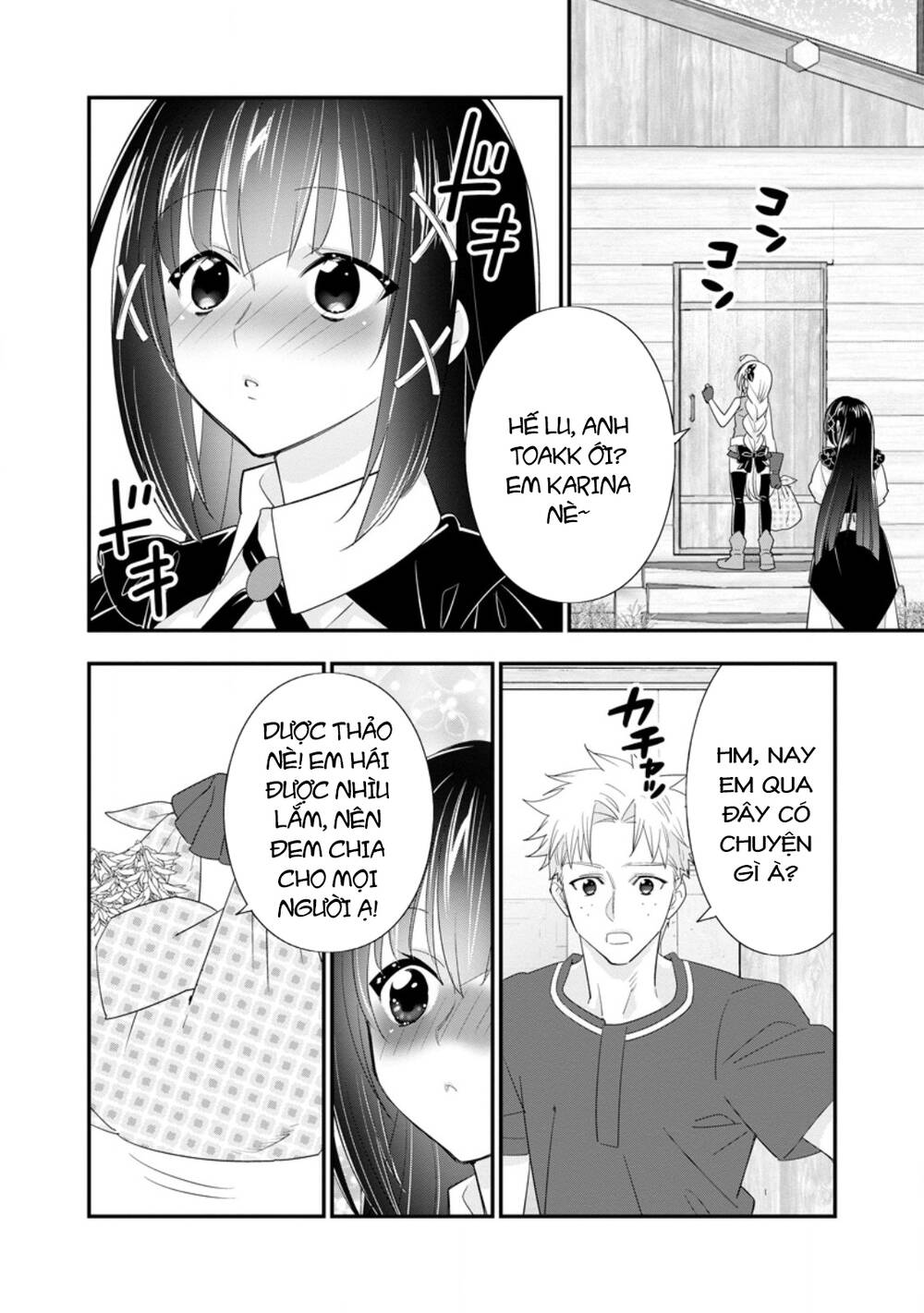 Mạo Hiểm Giả Hạng A Về Hưu Trồng Rau Nuôi Vợ Chapter 51.2 - 14