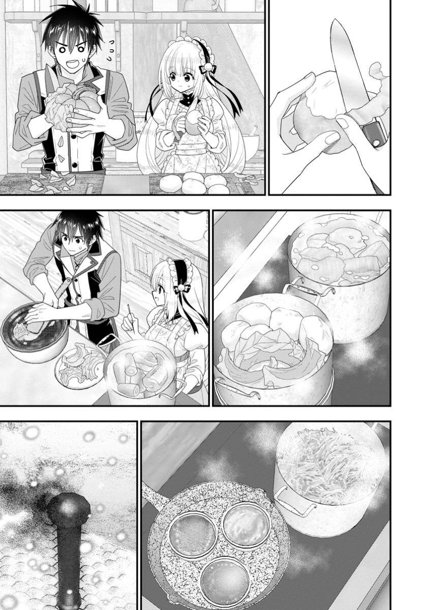 Mạo Hiểm Giả Hạng A Về Hưu Trồng Rau Nuôi Vợ Chapter 57.1 - 12