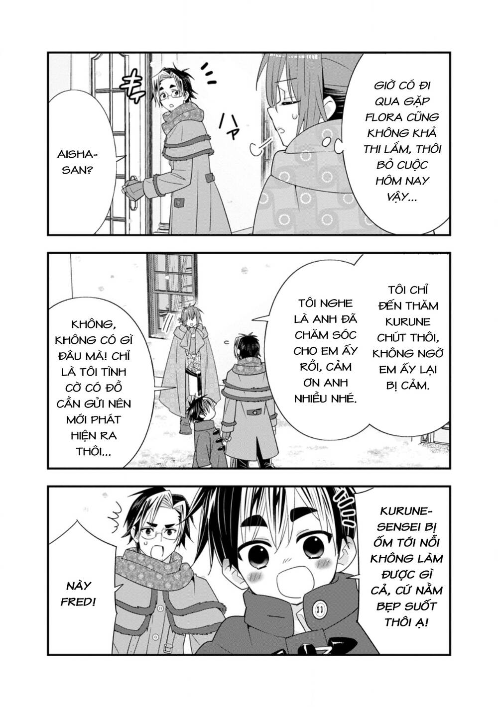 Mạo Hiểm Giả Hạng A Về Hưu Trồng Rau Nuôi Vợ Chapter 58.3 - 10