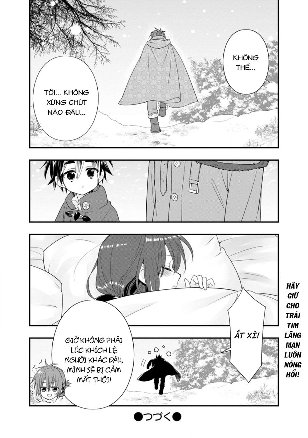 Mạo Hiểm Giả Hạng A Về Hưu Trồng Rau Nuôi Vợ Chapter 58.3 - 13