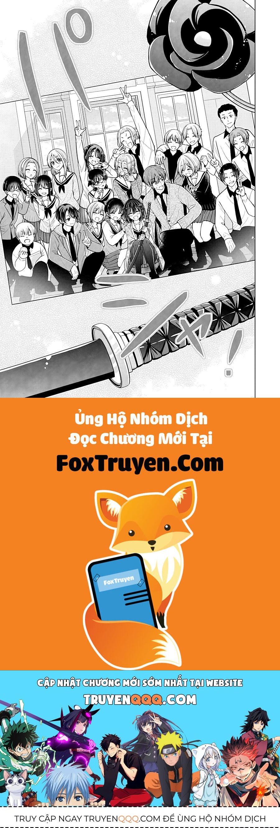 Koisuru (Otome) no Tsukurikata Chapter 105 - 17