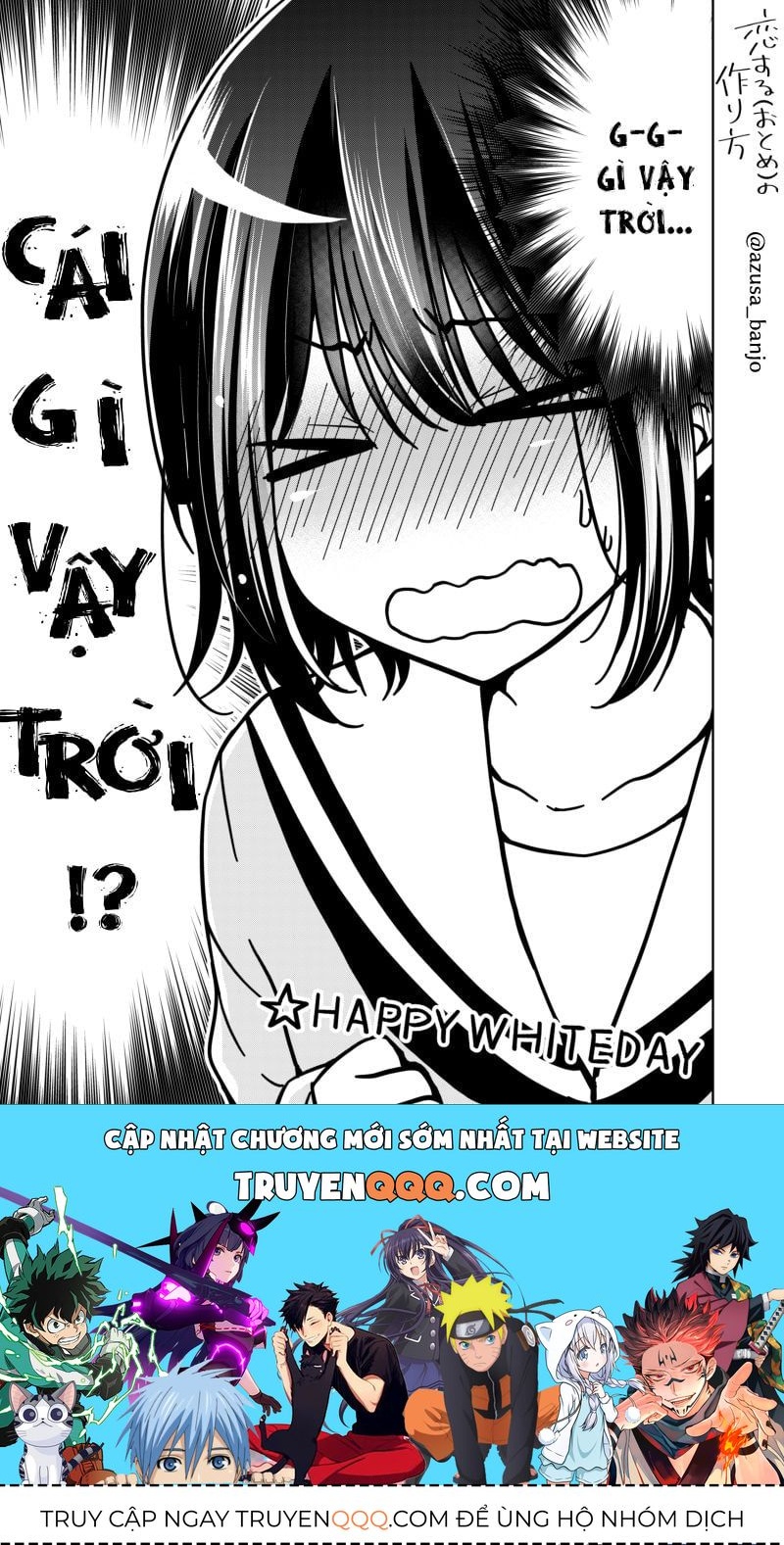 Koisuru (Otome) no Tsukurikata Chapter 2.1 - 8