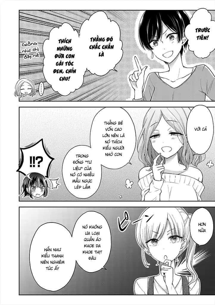 Koisuru (Otome) no Tsukurikata Chapter 2.2 - 4