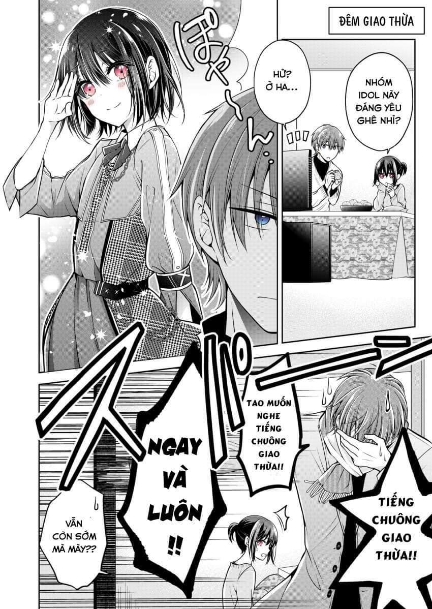 Koisuru (Otome) no Tsukurikata Chapter 4.1 - 16