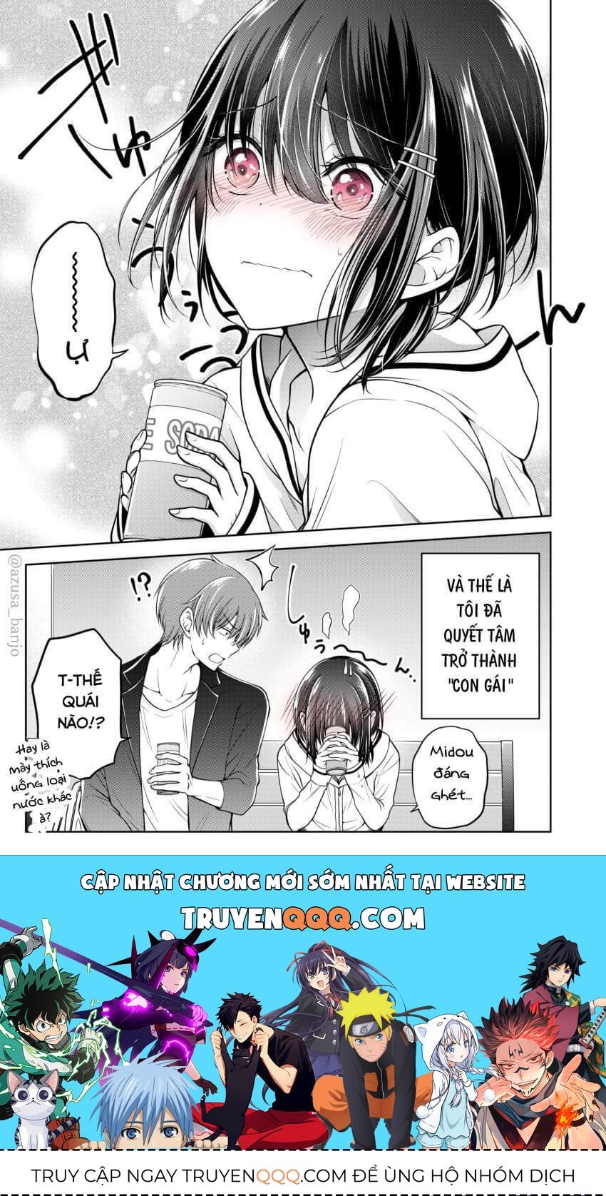Koisuru (Otome) no Tsukurikata Chapter 4.1 - 25