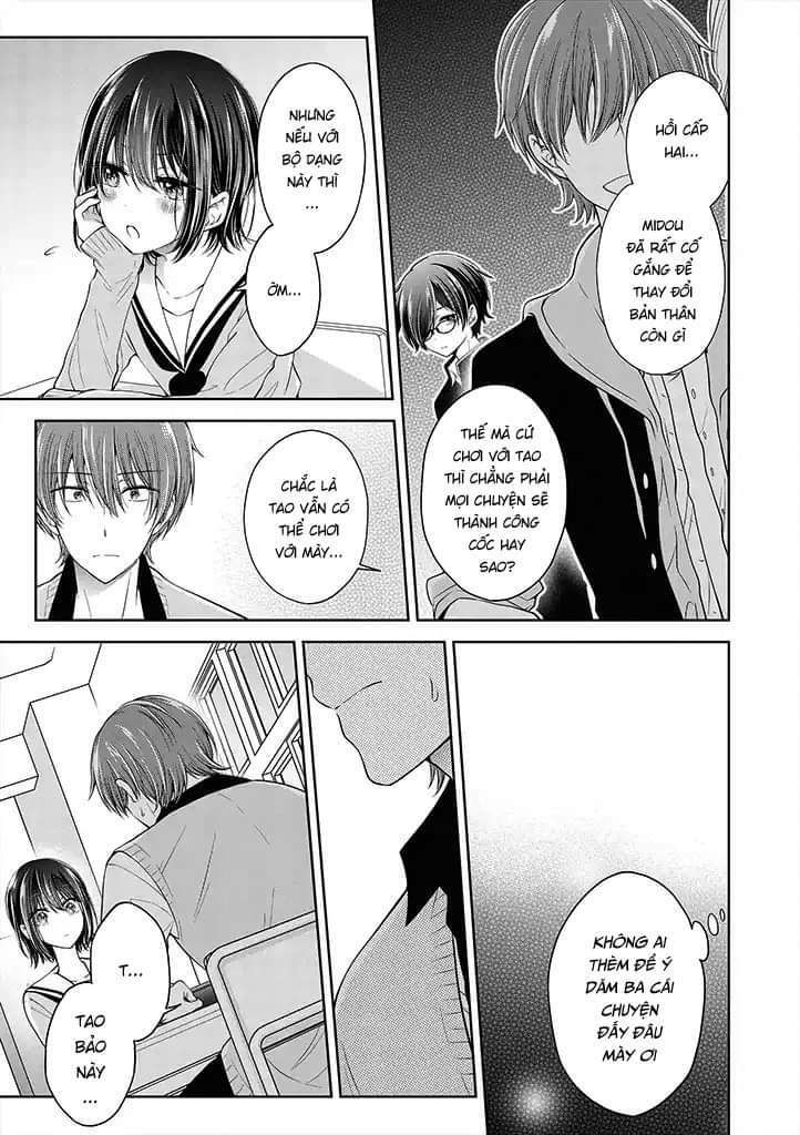 Koisuru (Otome) no Tsukurikata Chapter 4.2 - 14