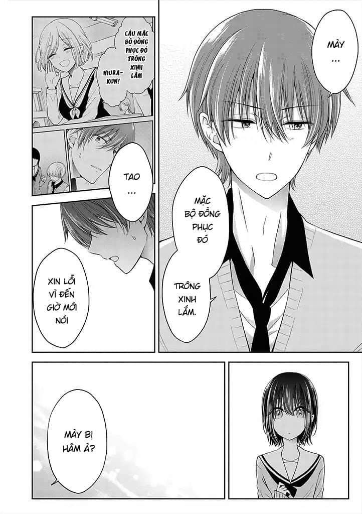 Koisuru (Otome) no Tsukurikata Chapter 4.2 - 15