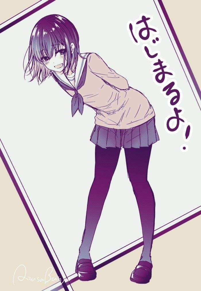 Koisuru (Otome) no Tsukurikata Chapter 4.2 - 4