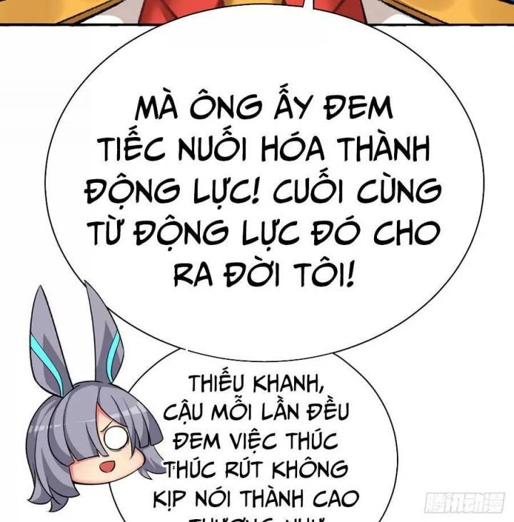 Ta Nhặt Được Thuộc Tính Tại Tu Chân Giới Chapter 218.5 - 21