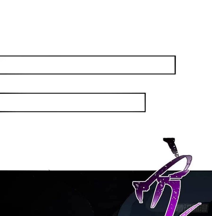 Ta Nhặt Được Thuộc Tính Tại Tu Chân Giới Chapter 219.5 - 29