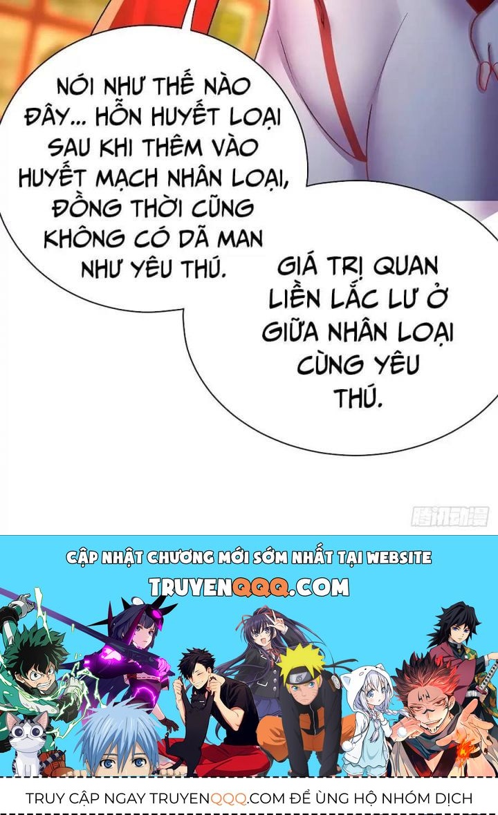 Ta Nhặt Được Thuộc Tính Tại Tu Chân Giới Chapter 219 - 40