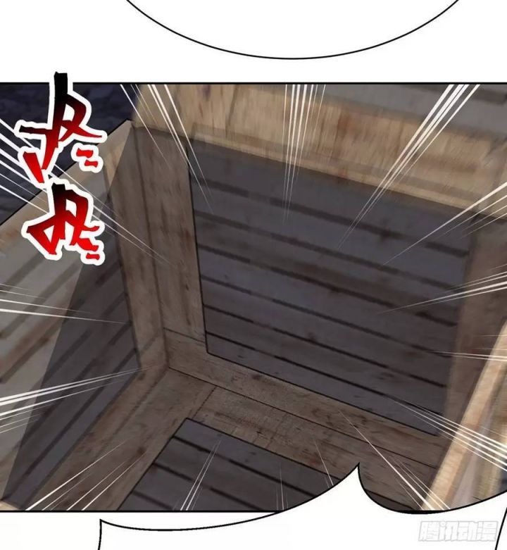 Ta Nhặt Được Thuộc Tính Tại Tu Chân Giới Chapter 220.5 - 22