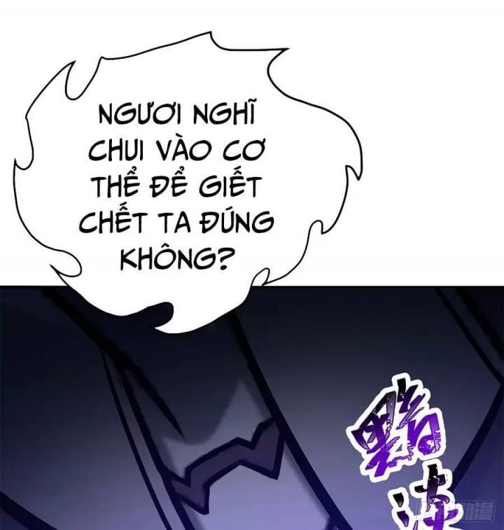 Ta Nhặt Được Thuộc Tính Tại Tu Chân Giới Chapter 222.5 - 17