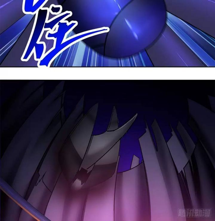 Ta Nhặt Được Thuộc Tính Tại Tu Chân Giới Chapter 222.5 - 31