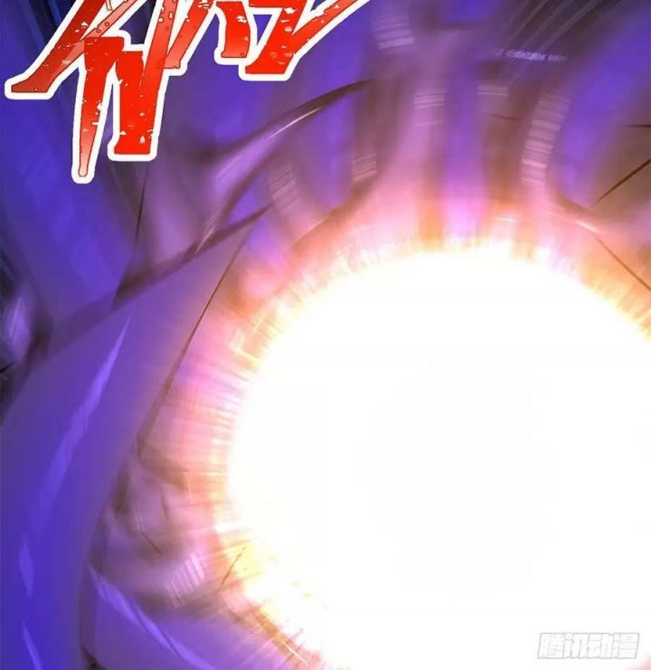 Ta Nhặt Được Thuộc Tính Tại Tu Chân Giới Chapter 222.5 - 33