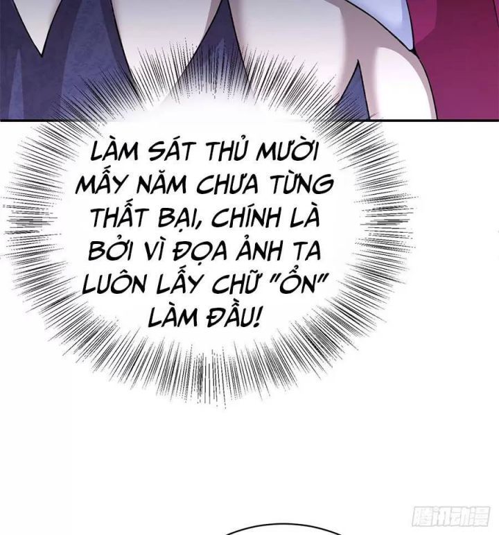 Ta Nhặt Được Thuộc Tính Tại Tu Chân Giới Chapter 223.5 - 16