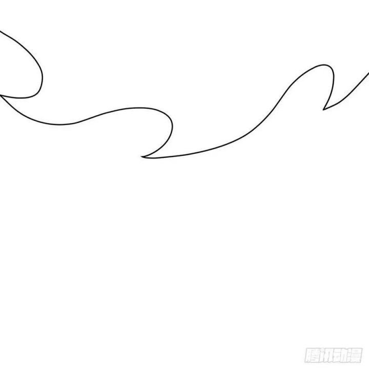 Ta Nhặt Được Thuộc Tính Tại Tu Chân Giới Chapter 224.5 - 16