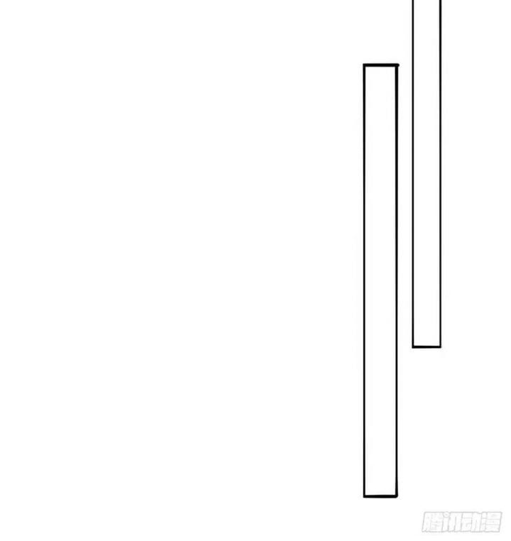 Ta Nhặt Được Thuộc Tính Tại Tu Chân Giới Chapter 225.5 - 12