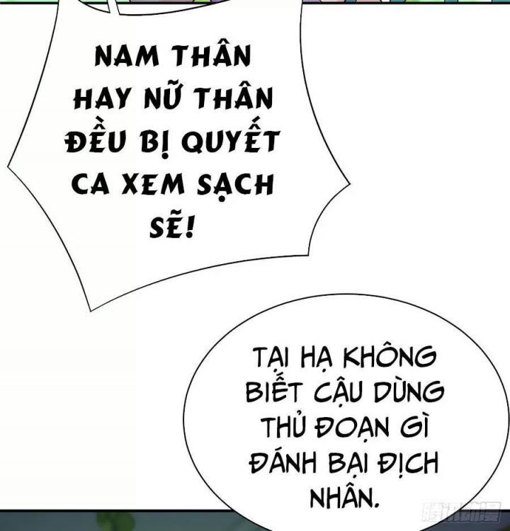 Ta Nhặt Được Thuộc Tính Tại Tu Chân Giới Chapter 225.5 - 19