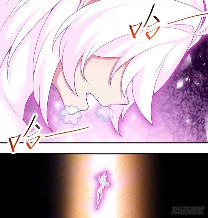 Ta Nhặt Được Thuộc Tính Tại Tu Chân Giới Chapter 225 - 29