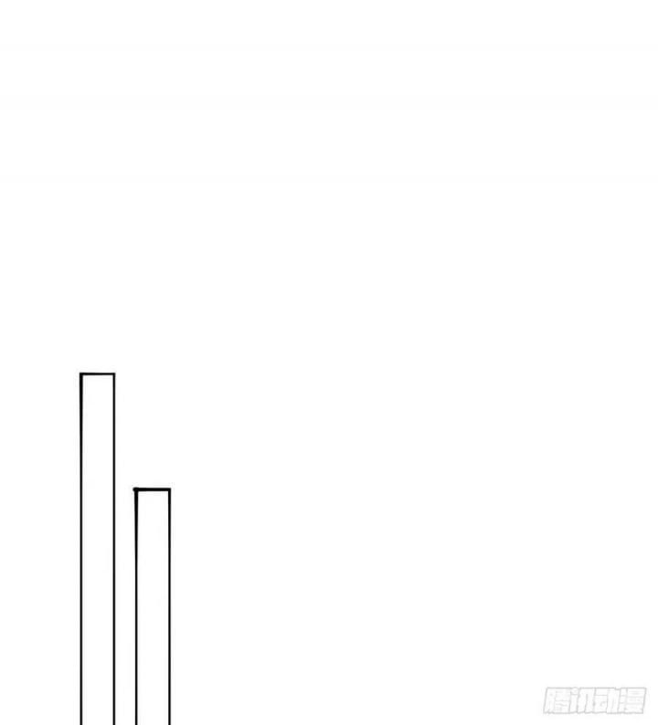 Ta Nhặt Được Thuộc Tính Tại Tu Chân Giới Chapter 226.5 - 12