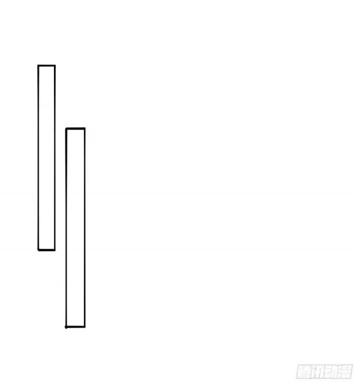 Ta Nhặt Được Thuộc Tính Tại Tu Chân Giới Chapter 226.5 - 27