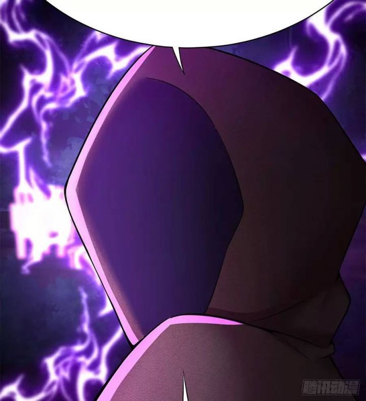 Ta Nhặt Được Thuộc Tính Tại Tu Chân Giới Chapter 226.5 - 39