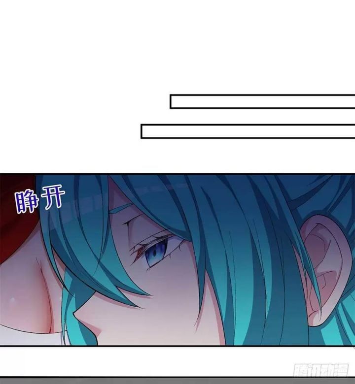 Ta Nhặt Được Thuộc Tính Tại Tu Chân Giới Chapter 226 - 17